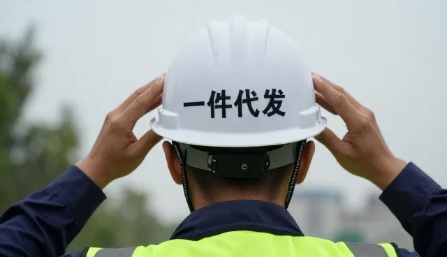 礼品采购渠道分销中的常见问题及应对策略
